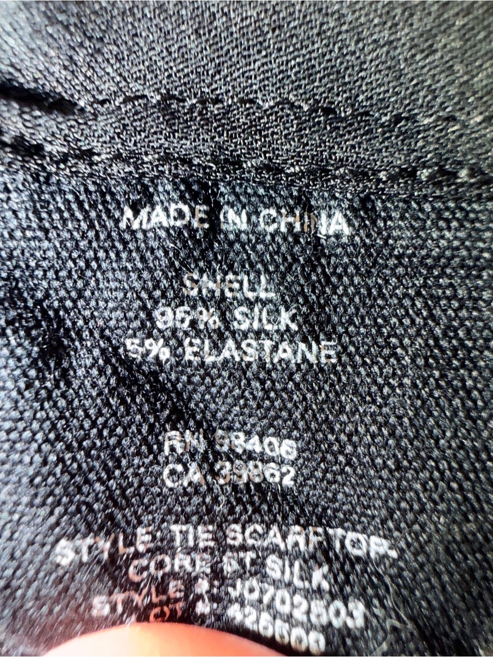 Theory Black Silk Sleeveless Tie-Neck Camisole - Picture 3 of 5
